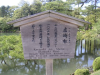 s_pict0112_thumb.png